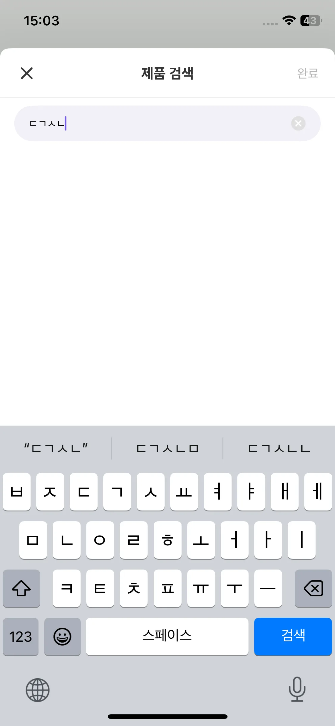 Test Image 12